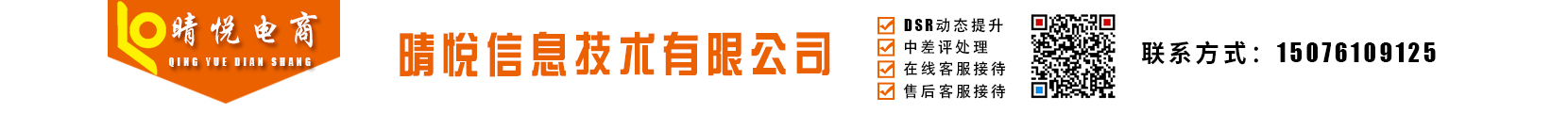 石家莊艾米信息技術有限公司